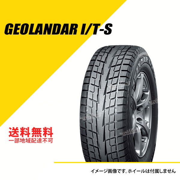 バリ溝！YOKOHAMA GEOLANDAR i/t-s スタッドレス 215/70R16 4本