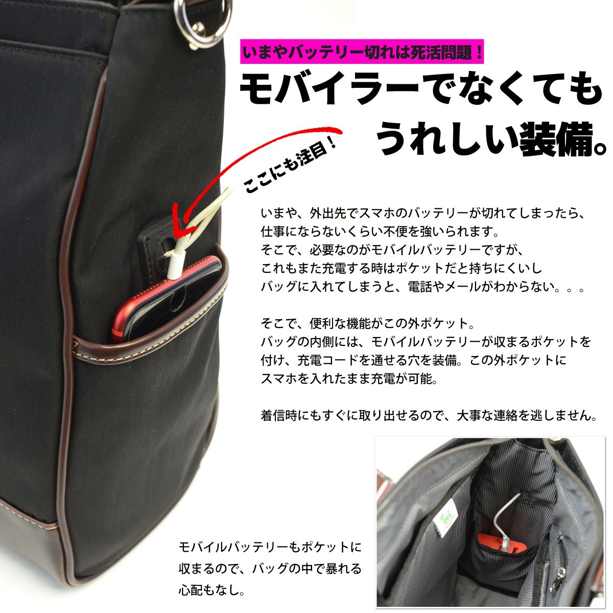 B4サイズ対応 メンズ ビジネスバッグ ブリーフケース 軽量ナイロン 大 