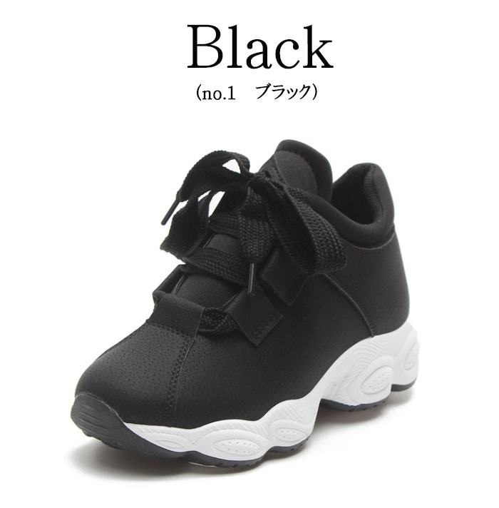 リボン スニーカー 厚底 履きやすい レディース 可愛い 靴 シューズ カジュアルシューズ ブラック ピンク グレー 小さいサイズ 大きいサイズ Wfs2 A163 Tiara ティアラ 通販 Yahoo ショッピング