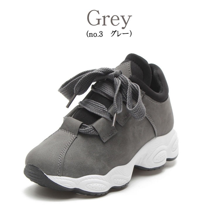 リボン スニーカー 厚底 履きやすい レディース 可愛い 靴 シューズ カジュアルシューズ ブラック ピンク グレー 小さいサイズ 大きいサイズ Wfs2 A163 Tiara ティアラ 通販 Yahoo ショッピング