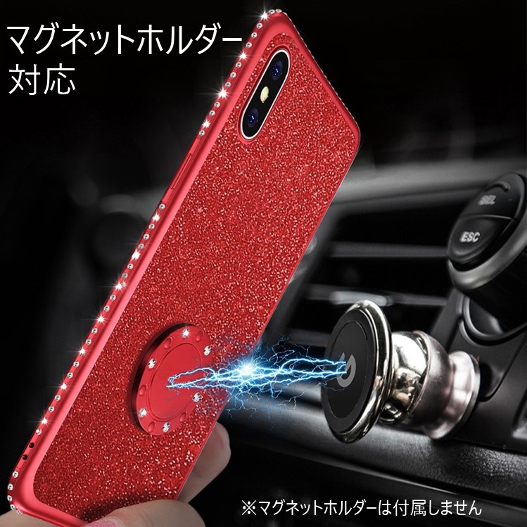 iphone ケース カバー リング付き マグネットホルダー対応