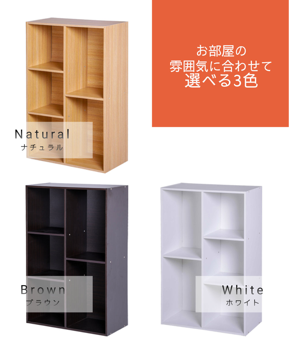 たけやんページ‼️ブラック2段BOX‼️ホワイトモール 楽天市場】カラーボックス 2段 横置き A4 ホワイト 白い 木目調 スリム