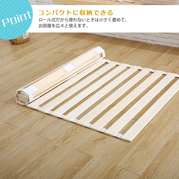 【新品】すのこマット 折りたたみロール式 シングルサイズ  2個セット すのこマット 折りたたみロール式 シングルサイズ 2個セット