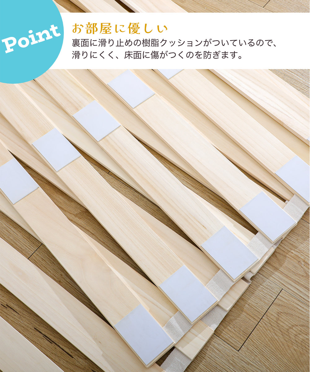 すのこマット 折りたたみロール式 シングルサイズ 2個セット : EYAN