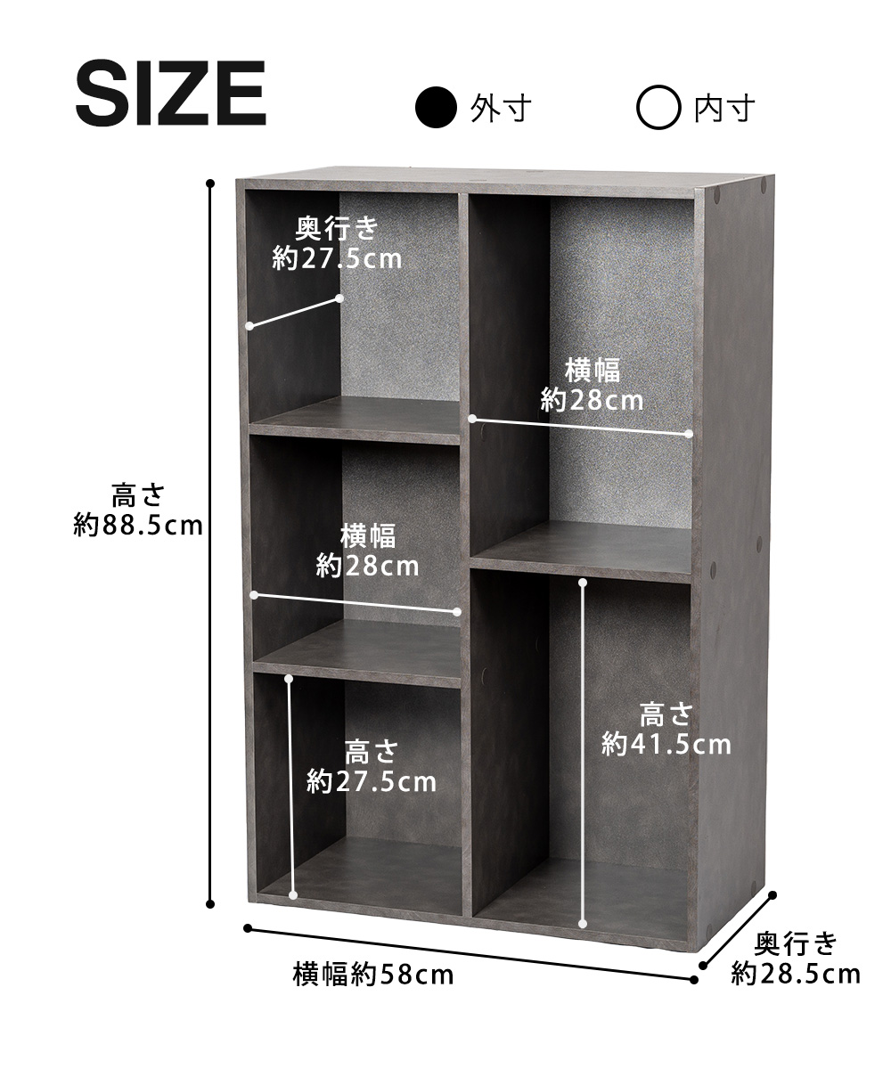 2列(2段/3段)カラーボックス 収納ボックス BOX 収納家具 組立カラボ 大