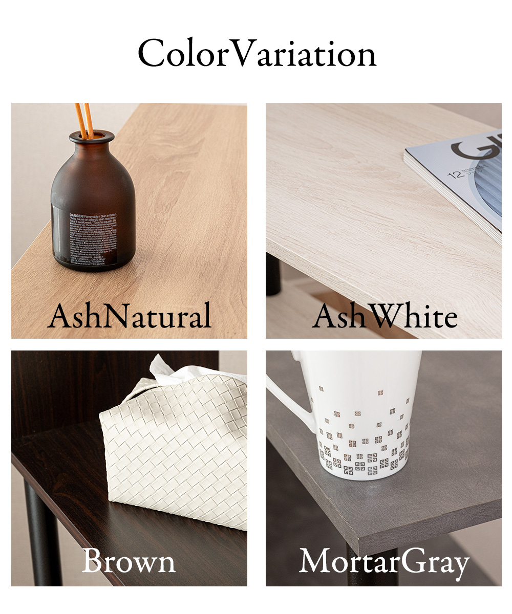 ColorVariation AshNatural AshWhite Brown MortarGray