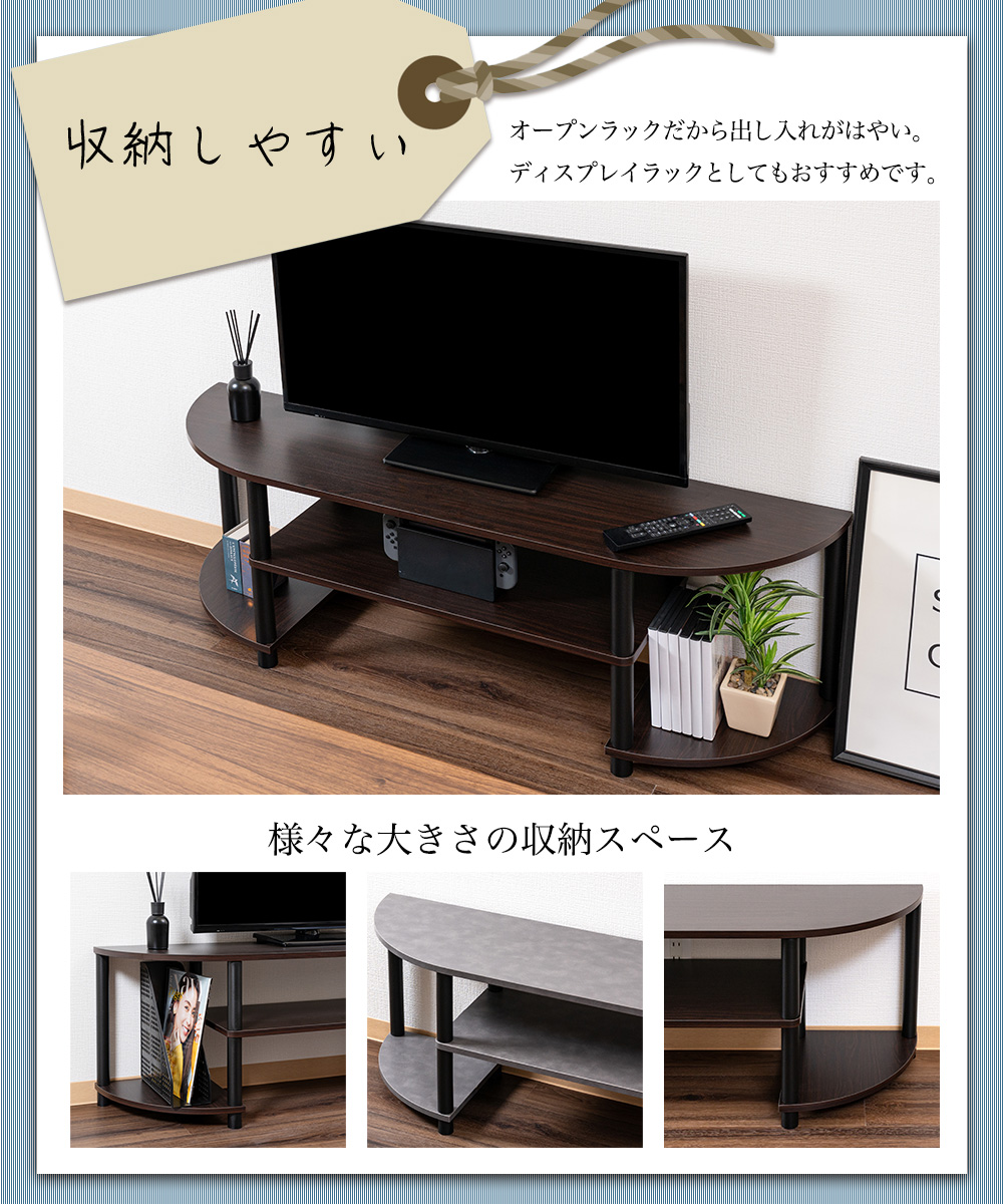 収納しやすい オープンラックだから出し入れがはやい。 ディスプレイラックとしてもおすすめです