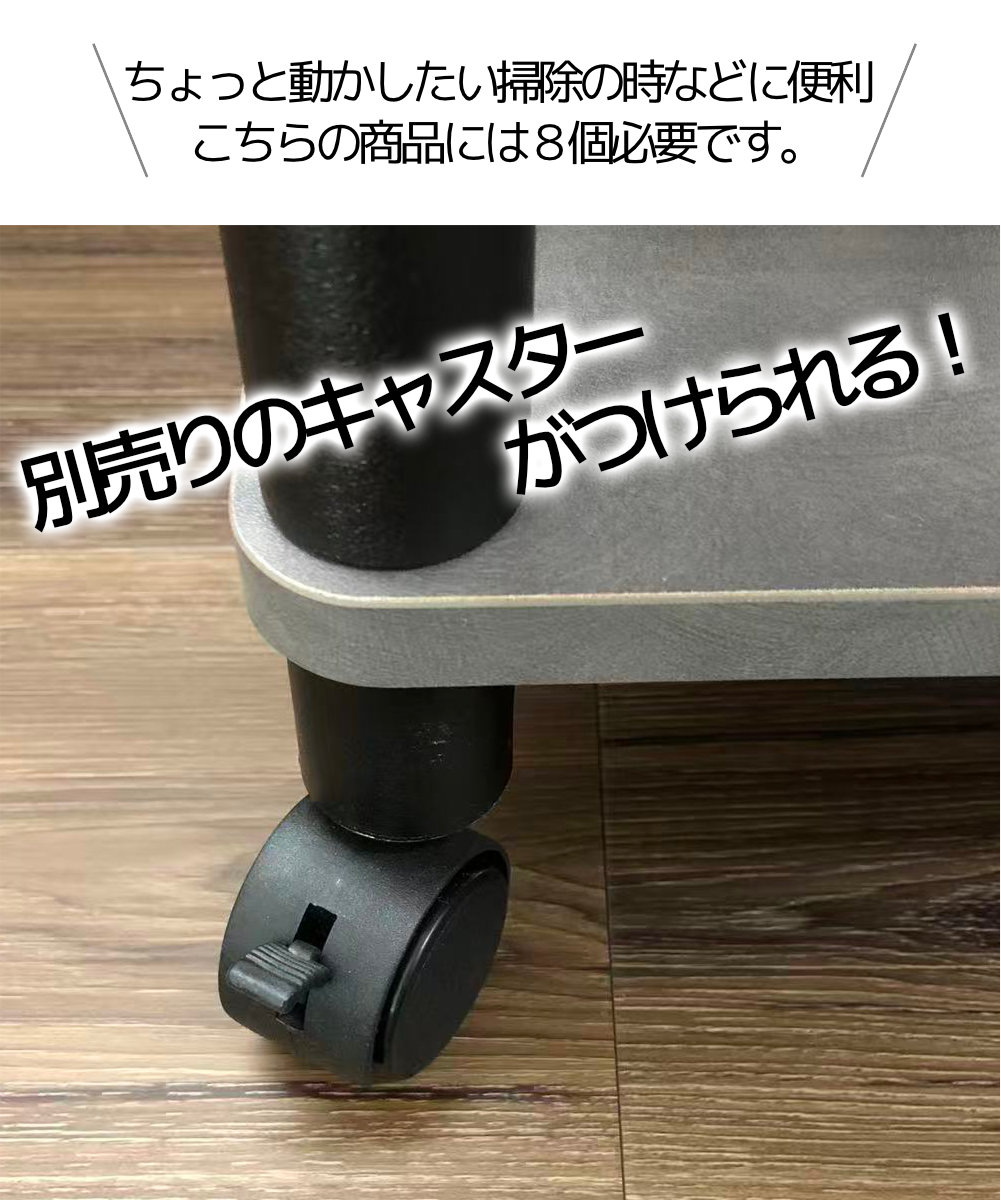 50型対応 TVボード TV台 オープンラック テレビ台 テレビラック テレビ