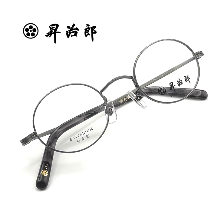 度付きメガネ 眼鏡 昇治郎 SJ6027-ATS ベータチタン クラッシック アイ