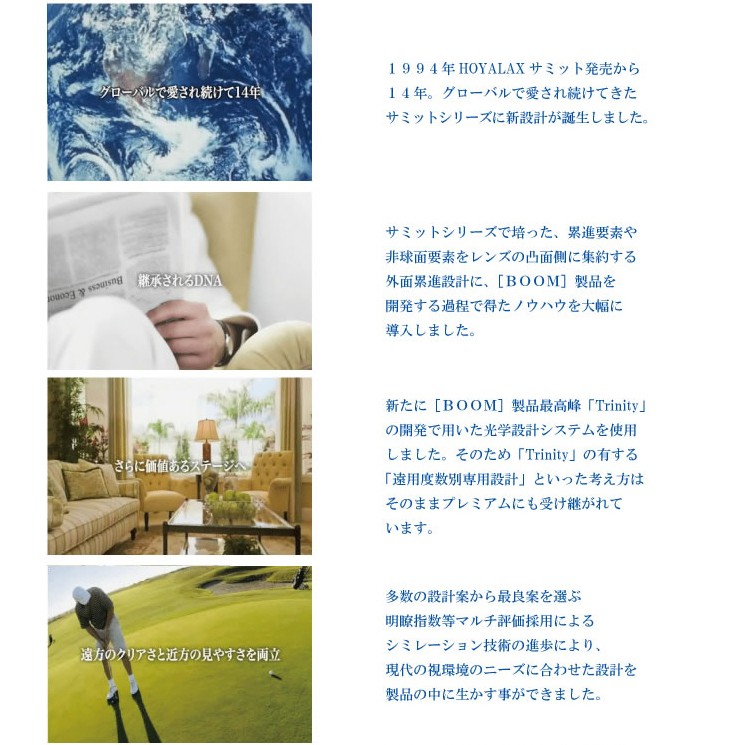 yahoo ショッピング yahoo japan
