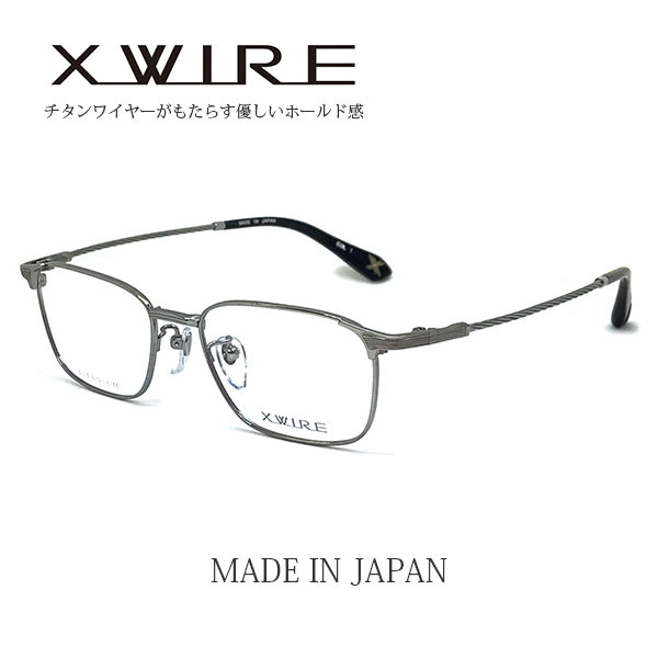 度付きメガネ 眼鏡 X-WIRE エクスワイヤ アイウェア 1.60薄型非球面度