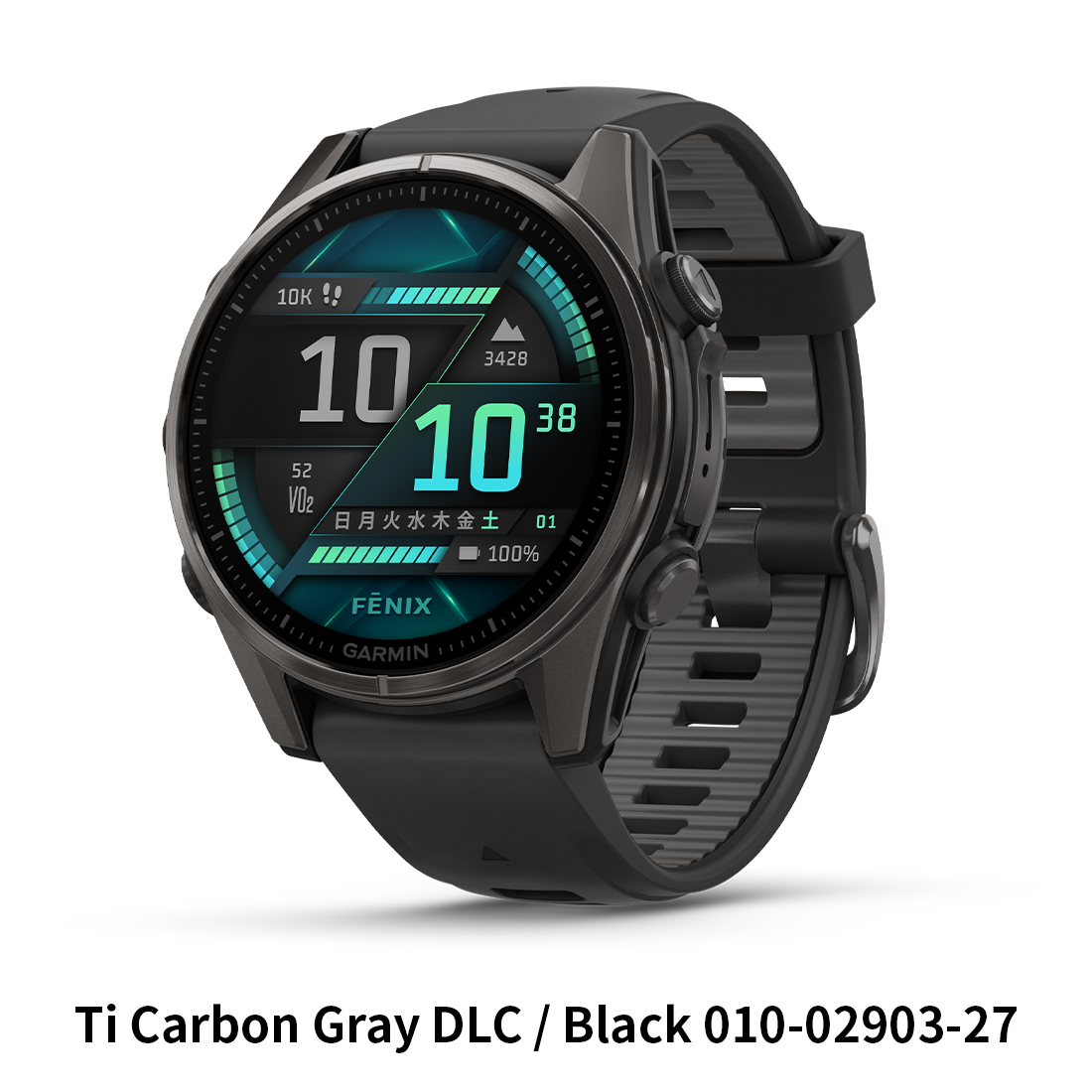 GARMIN ガーミン fenix 8 Sapphire AMOLED 43mm フェニックス8 サファイア アモレッド 43ミリ 010-02903-16 010-02903-27の画像