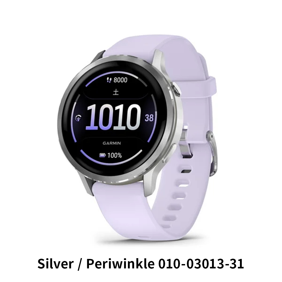 GARMIN ガーミン Venu 4 41mm Lunar Gold / Bone 010-03013-30 Silver / Periwinkle 010-03013-31 Slate / Black 010-03013-32の画像