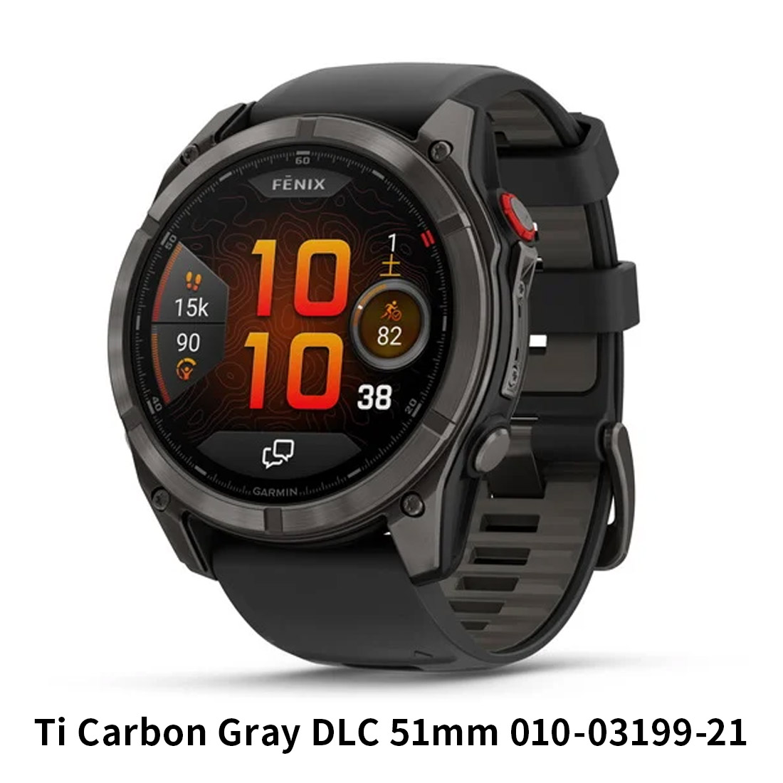 GARMIN ガーミン fenix 8 Pro AMOLED 51mm フェニックス8プロ アモレッド 51ミリ 010-03199-21 010-03199-31の画像