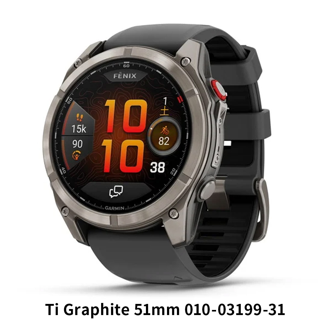 GARMIN ガーミン fenix 8 Pro AMOLED 51mm フェニックス8プロ アモレッド 51ミリ 010-03199-21 010-03199-31の画像