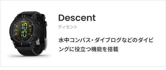 アイアイイスズ G-Time WebStore - GARMIN(ガーミン)｜Yahoo!ショッピング