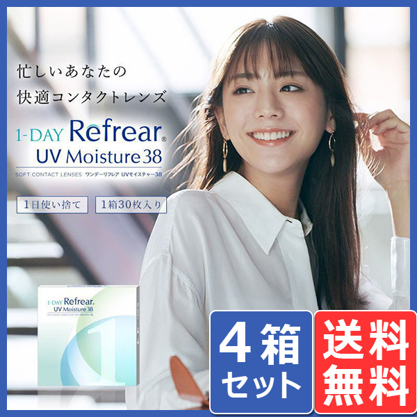 アイコンタクト Yahoo!店 - Yahoo!ショッピング