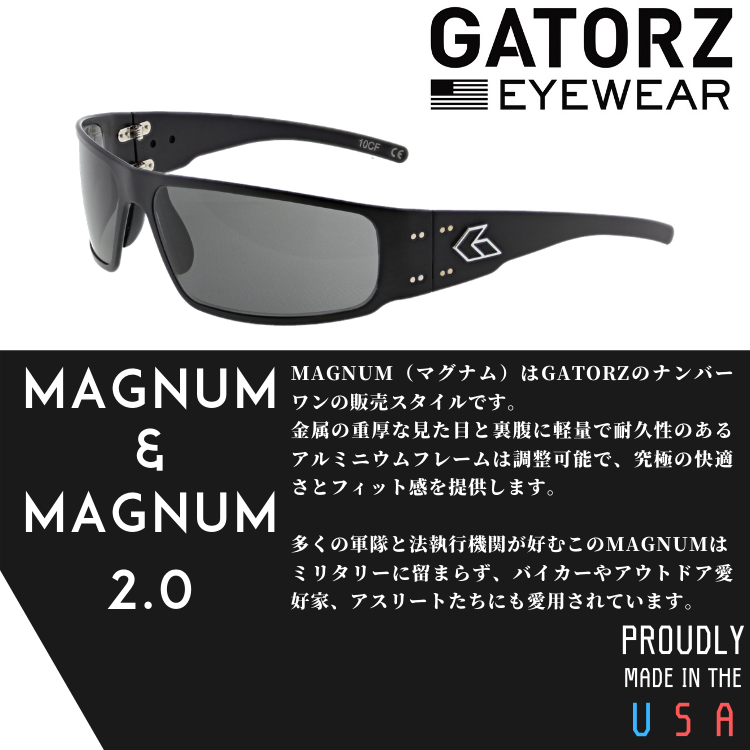 [ 国内正規品 ] GATORZ MAGNUM ASIAN FIT Black ゲイターズ