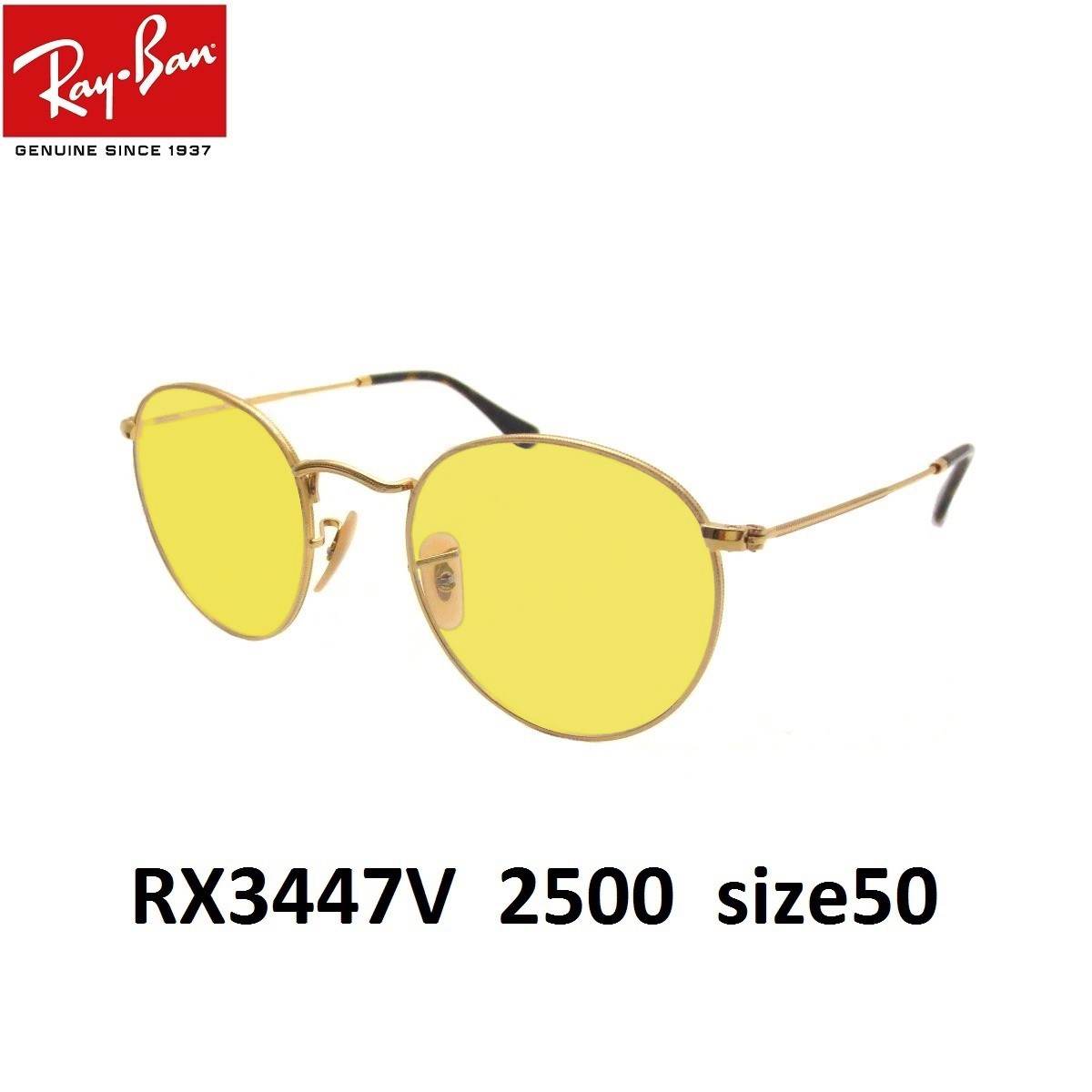 レイバン ライトカラー サングラス Ray-Ban RX3447V 2500 size50 UVカットレンズセット｜eyemax｜07