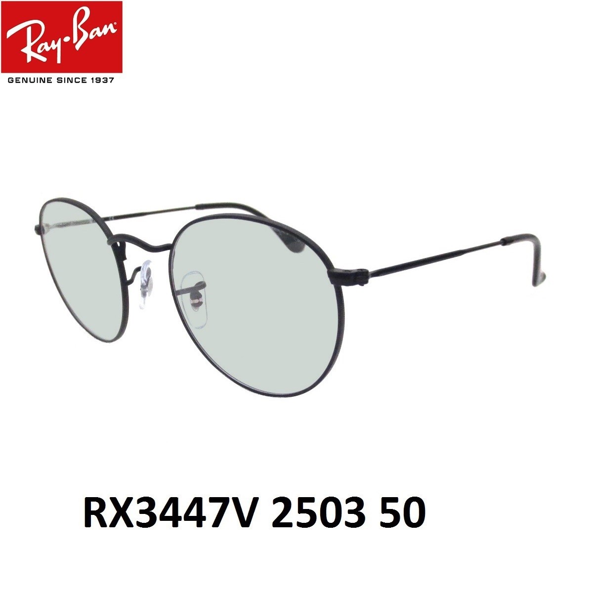 レイバン ライトカラー サングラス Ray-Ban RX3447V 2503 size50 UVカットレンズセット｜eyemax｜02