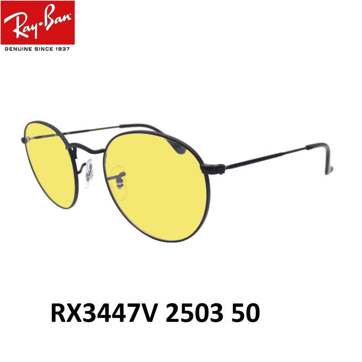 レイバン ライトカラー サングラス Ray-Ban RX3447V 2503 size50 UVカットレンズセット｜eyemax｜07