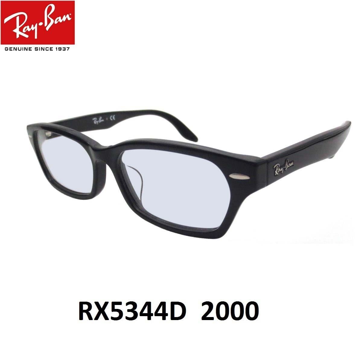 レイバン ライトカラー サングラス Ray-Ban RX5344D-2000 サイズ55ミリ アジア...