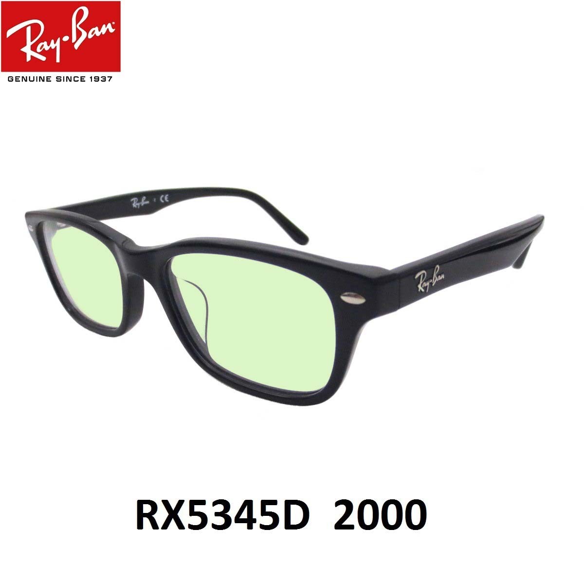 【買い銀座】新品正規品 レイバン RB5345D 2000 ライトグレーレンズ付 サングラス サングラス/メガネ