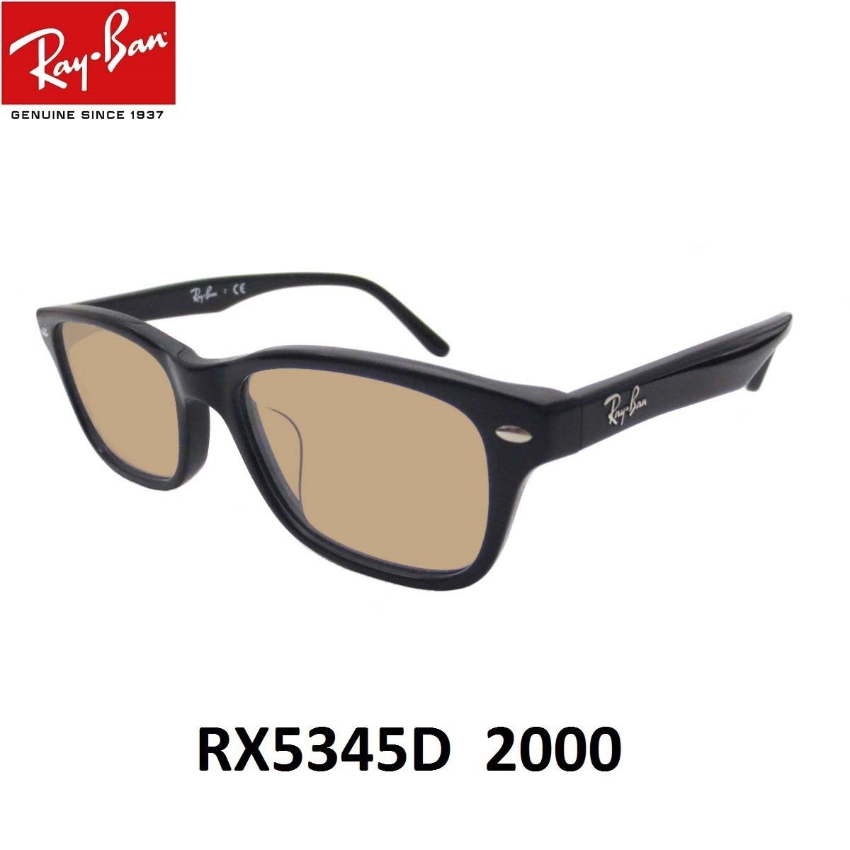 レイバン ダークカラー サングラス Ray-Ban RX5345D-2000 53 アジアンフィット セルフレーム UVカット｜eyemax｜05