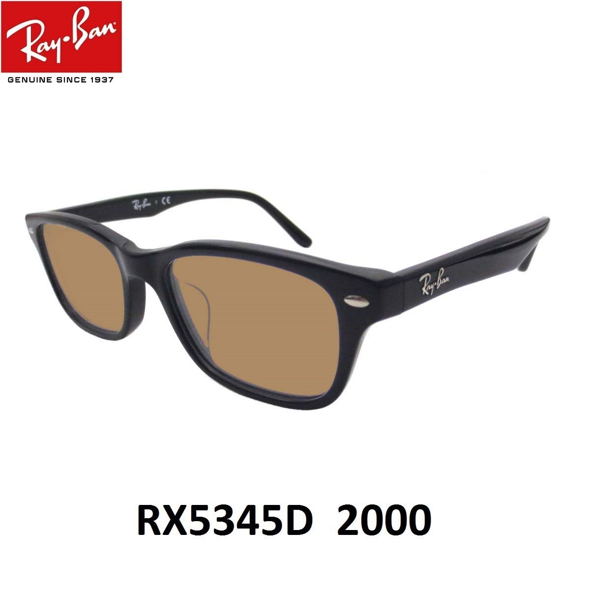 レイバン ダークカラー サングラス Ray-Ban RX5345D-2000 53 アジアンフィット セルフレーム UVカット｜eyemax｜06