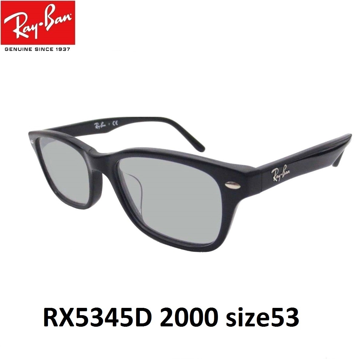 レイバン ダークカラー サングラス Ray-Ban RX5345D-2000 53 アジアンフィット セルフレーム UVカット｜eyemax｜02
