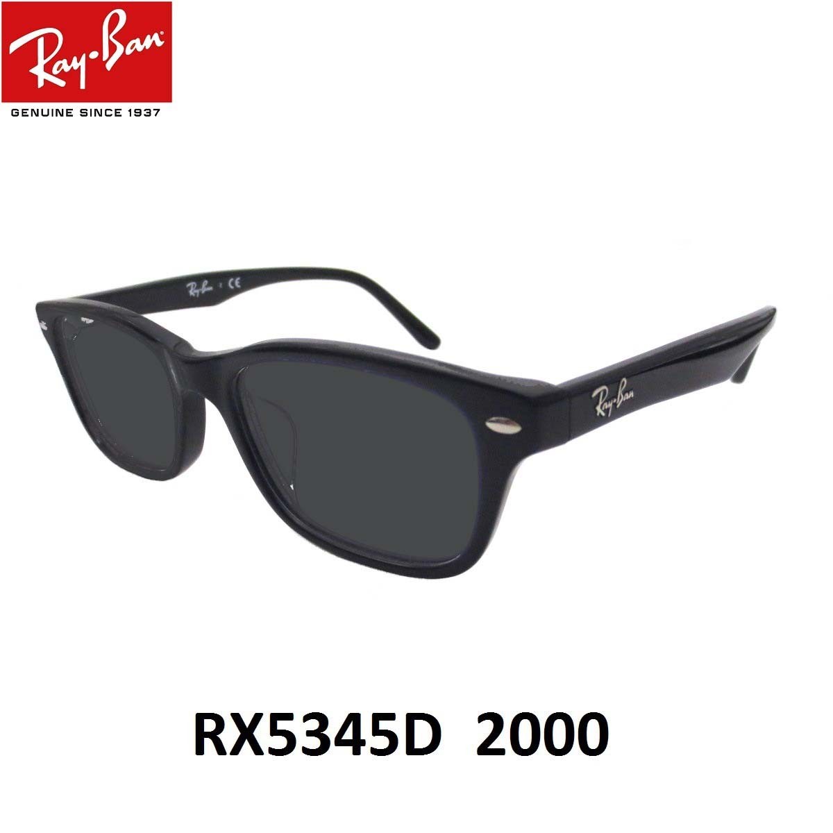 レイバン ダークカラー サングラス Ray-Ban RX5345D-2000 53 アジアンフィット セルフレーム UVカット｜eyemax｜04