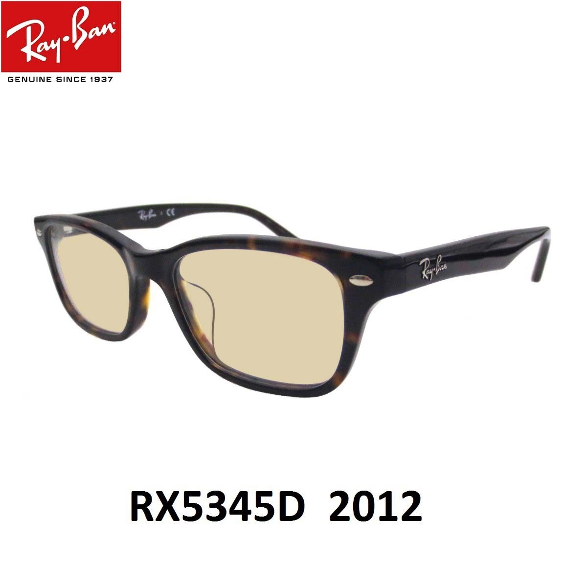 レイバン ライトカラー サングラス Ray-Ban RX5345D-2012 サイズ53ミリ アジアンフィット セルフレーム UVカット｜eyemax｜04
