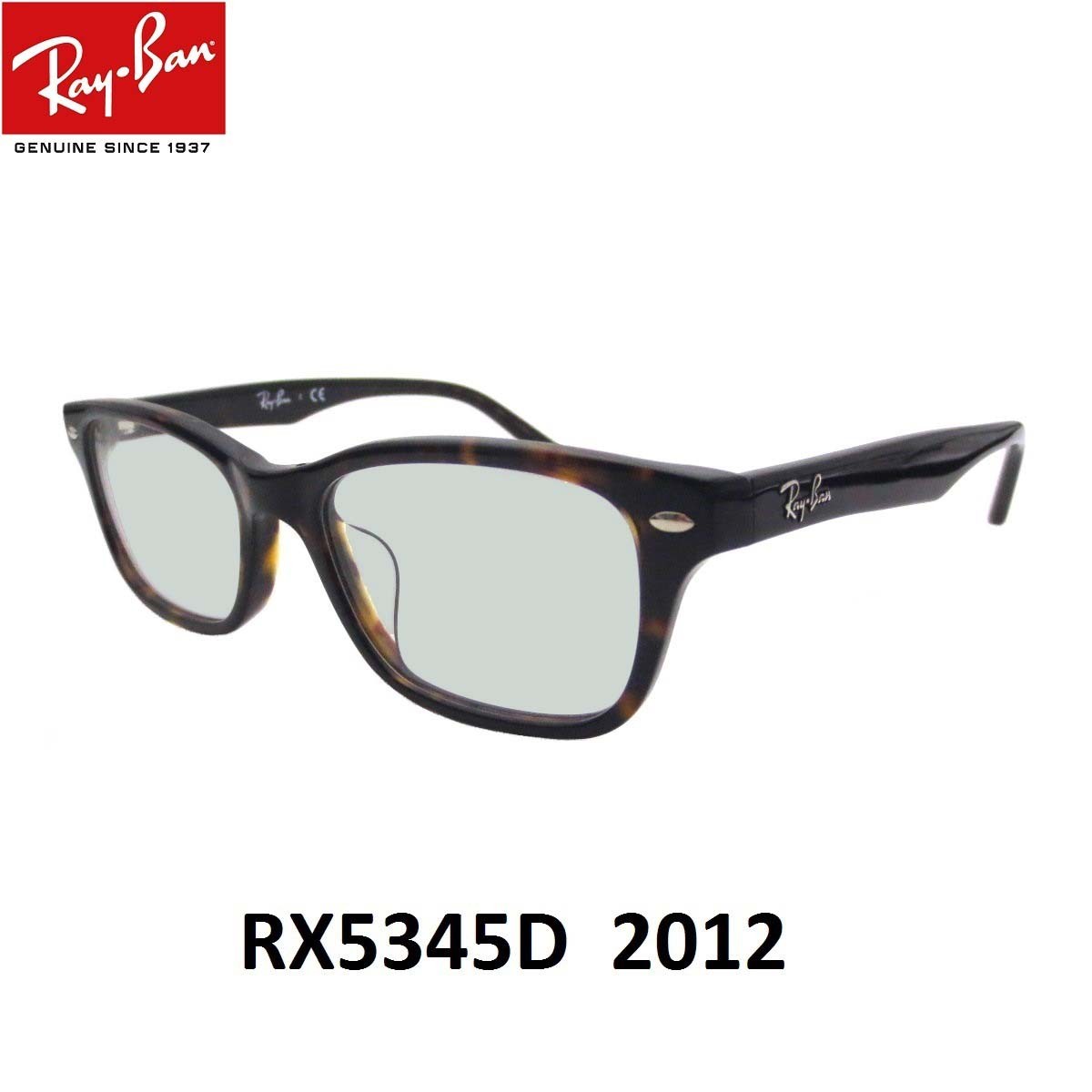 レイバン ライトカラー サングラス Ray-Ban RX5345D-2012 サイズ53ミリ アジアンフィット セルフレーム UVカット｜eyemax｜02