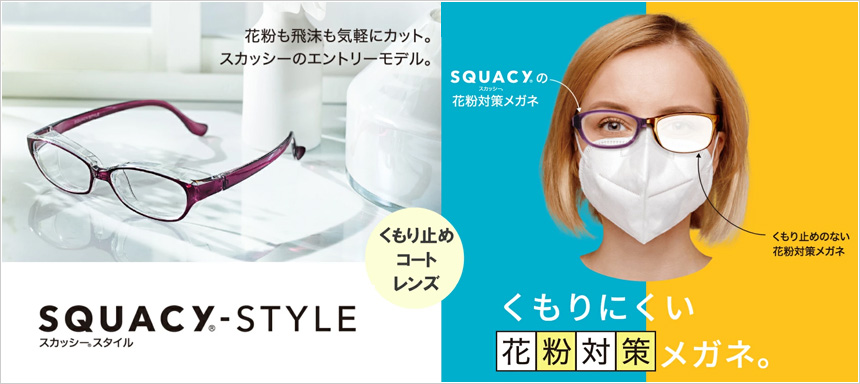 アイマックス - Yahoo!ショッピング