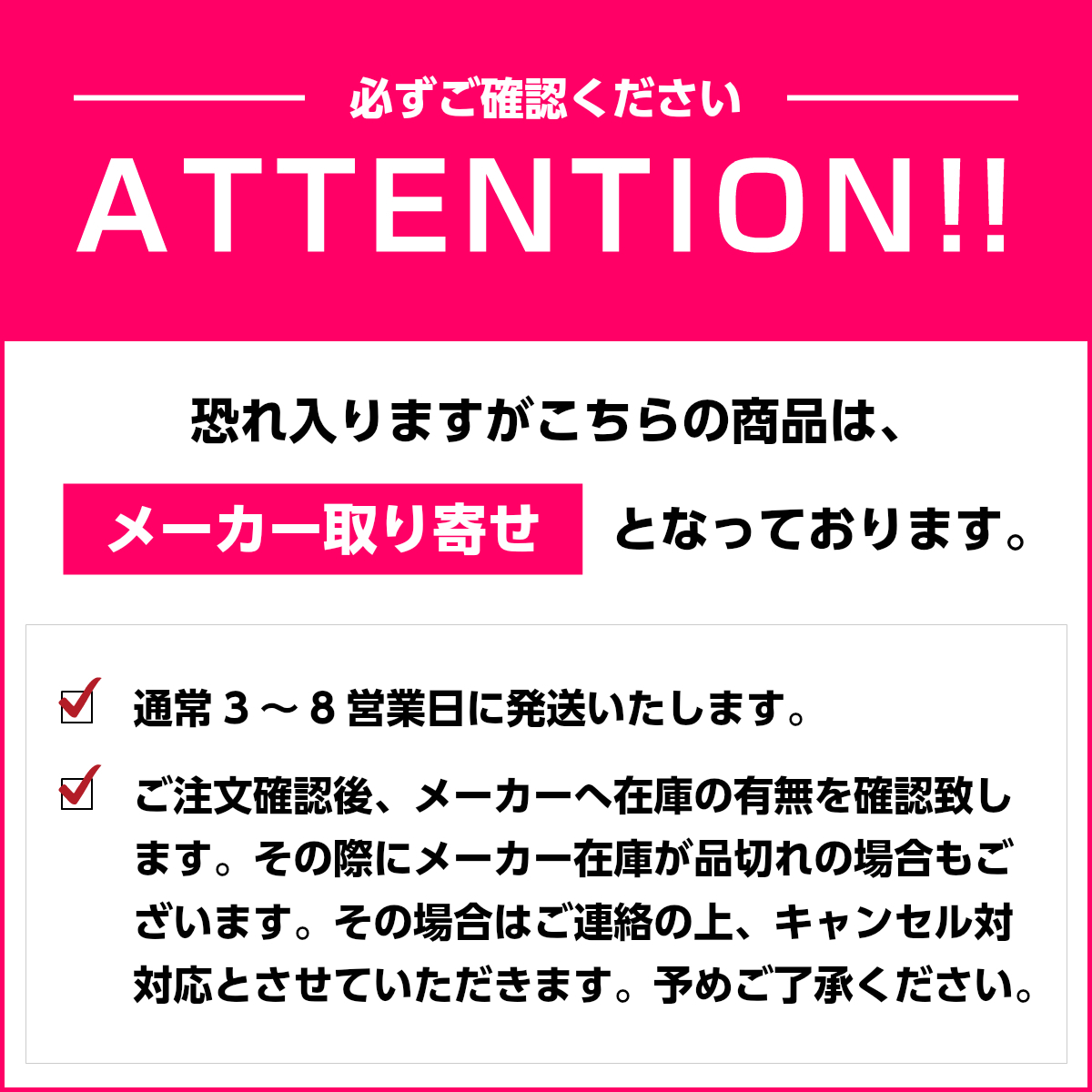 ワイリーエックス 偏光 ブリーチ クリプテック タイフォン キャプティ