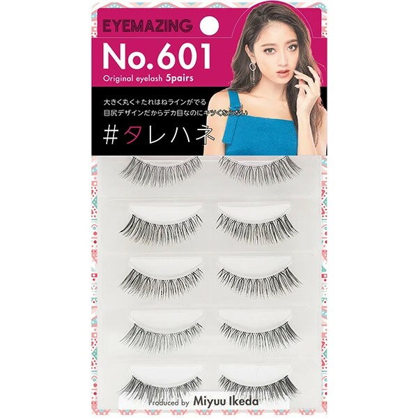 EYEMAZING アイメイジング No.601〜608 選べる8種類 みちょぱ つけま