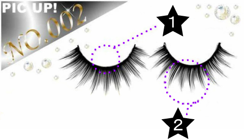 銀座コスメティックラボ EYEMAZING アイメイジング NO.002 小森純