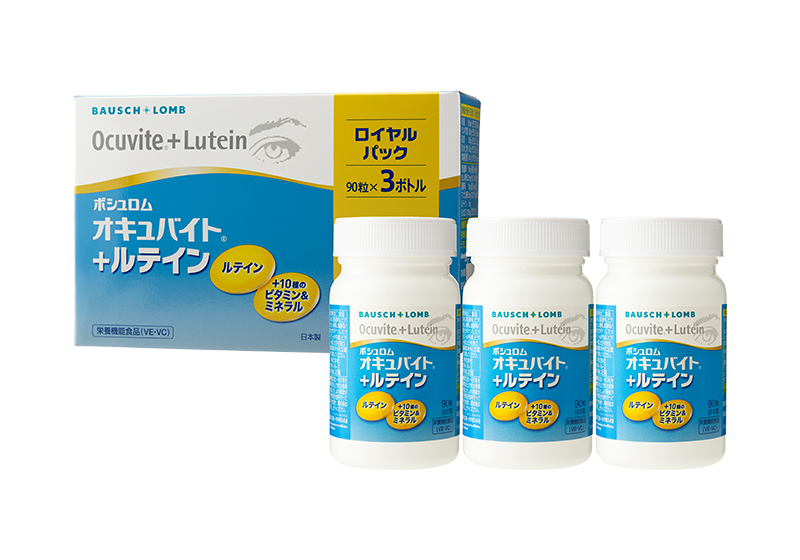 オキュバイト+ルテイン 90粒