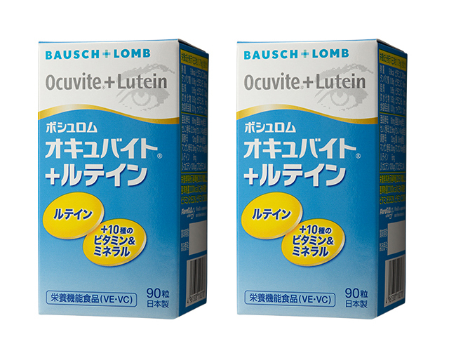 オキュバイト+ルテイン 90粒