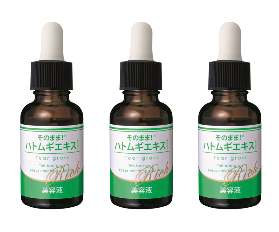 そのまま！ハトムギ