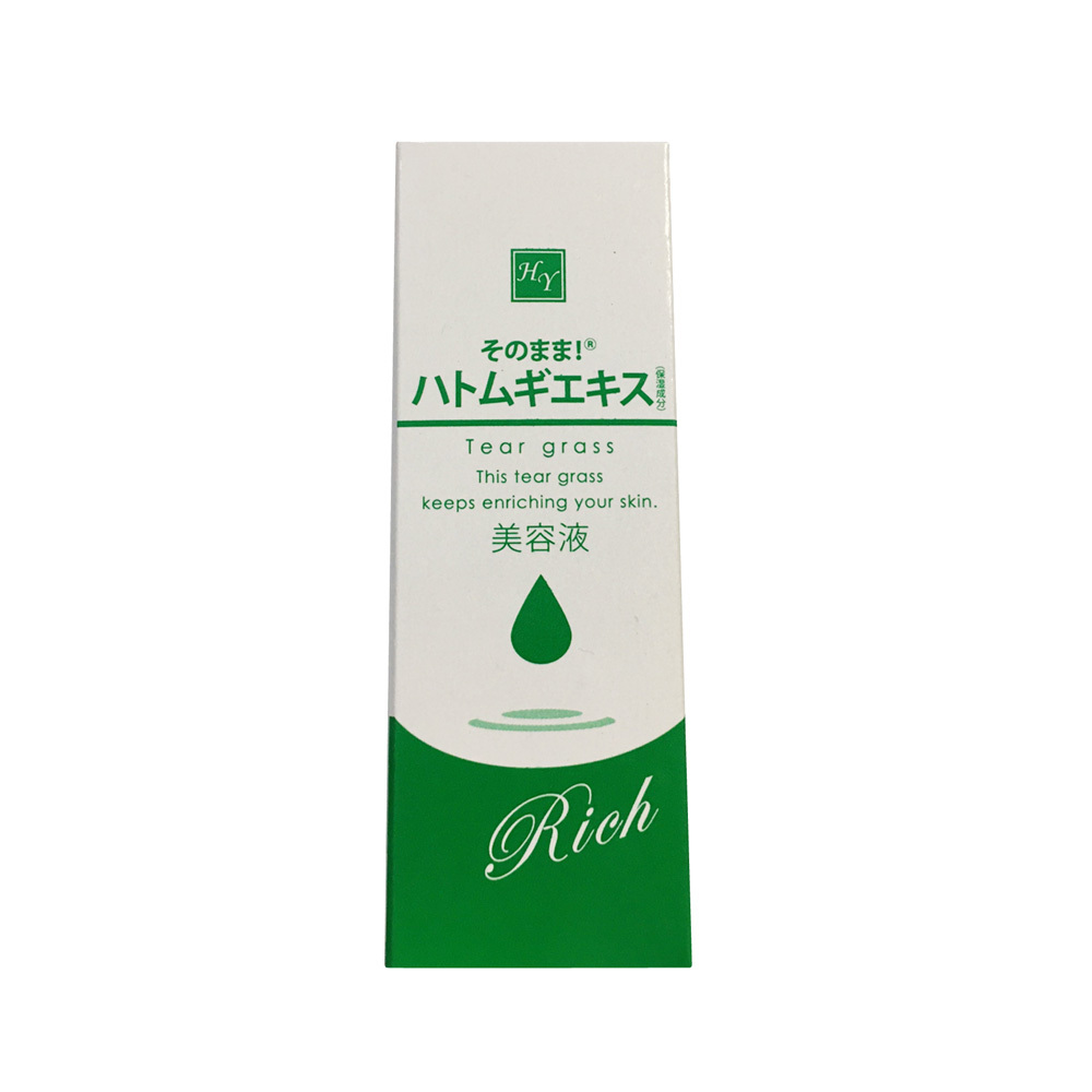 そのまま！ハトムギエキスリッチ