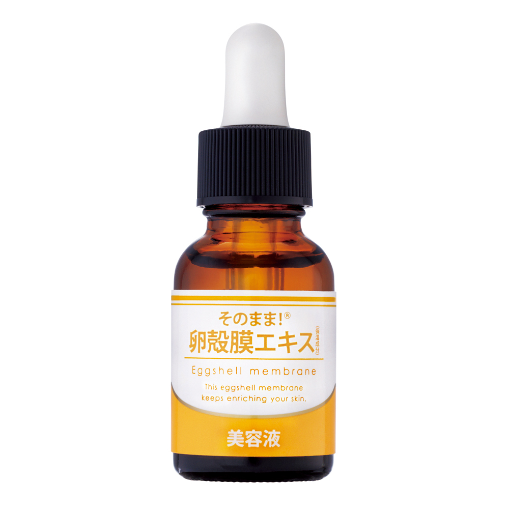 そのまま！卵殻膜 美容液 20mL