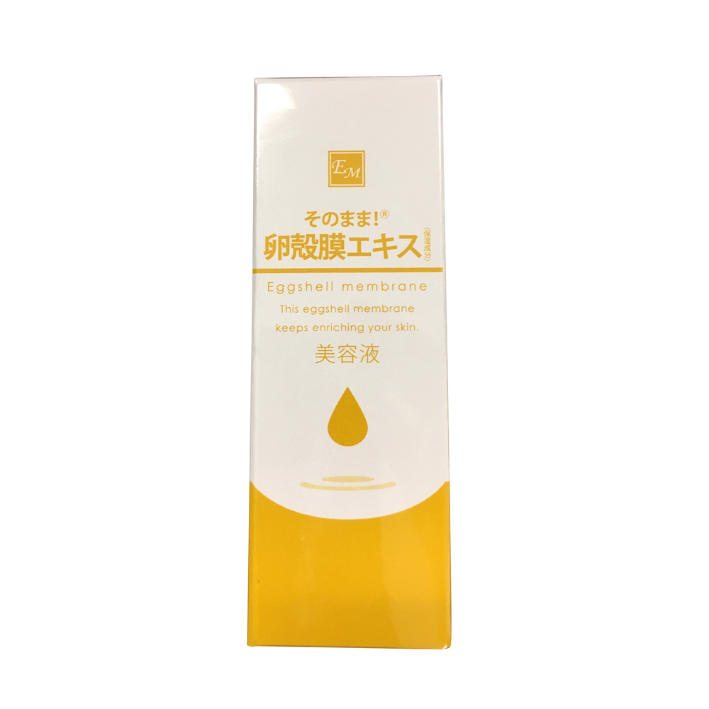 そのまま！卵殻膜