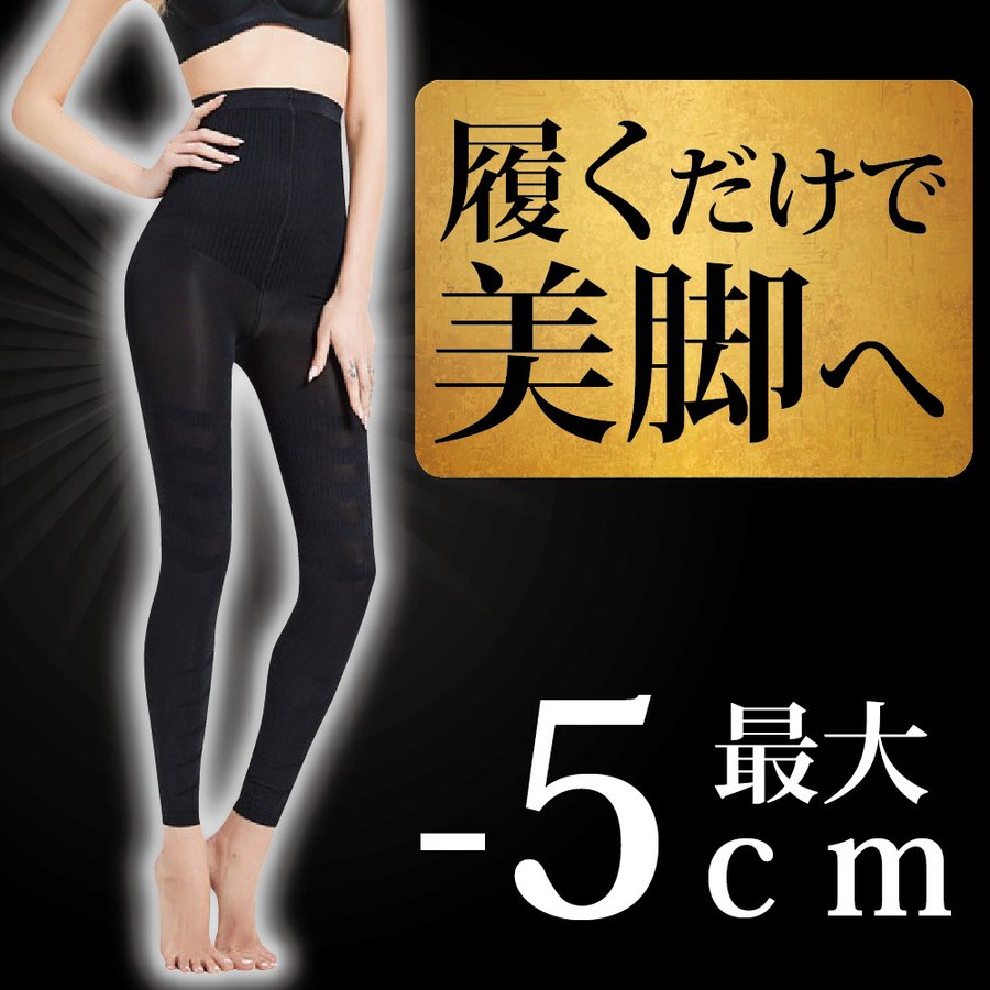 ヨガパンツ レギンス レディース ハイウエスト 厚手 透けない