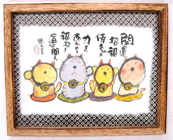 smilestation_ym-a24g
