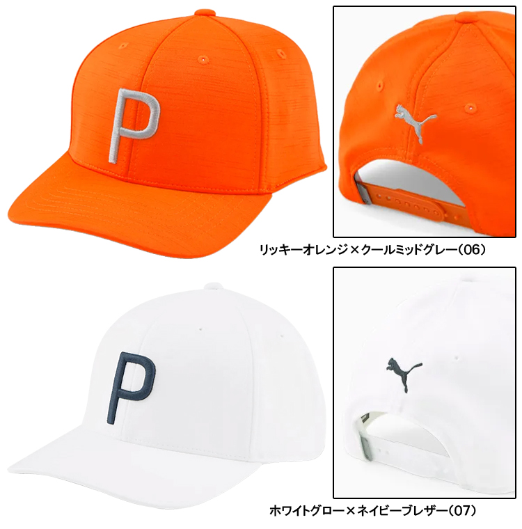 PUMA PUMAGOLF プーマゴルフ日本正規品 ゴルフ P キャップ 2023