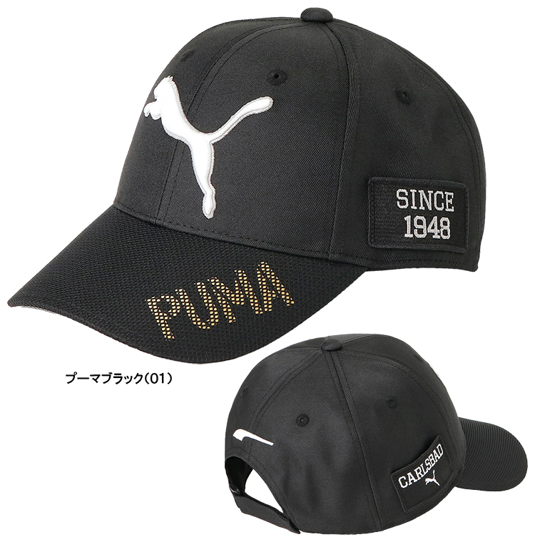 Amazon | [プーマ] キャップ ゴルフ Pウールミックスキャップ