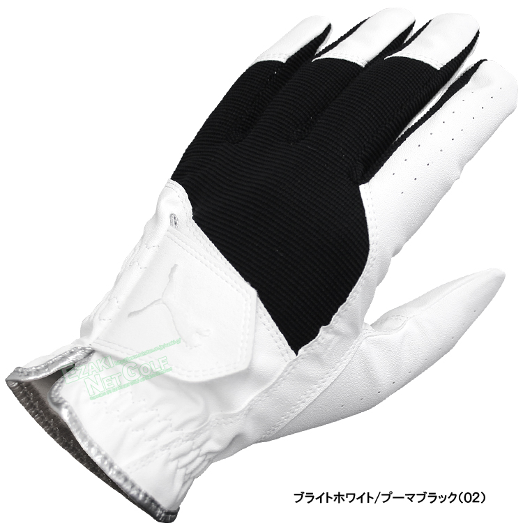 定価2.4万円◆新品　プーマ　プーマゴルフ　ゴルフ　メンズ　Ｐ119 PUMA GOLF プーマ ゴルフ 日本正規品 EX グローブ メンズ ゴルフ