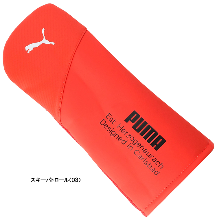 PUMA PUMAGOLF プーマゴルフ日本正規品 ゴルフ ベーシック