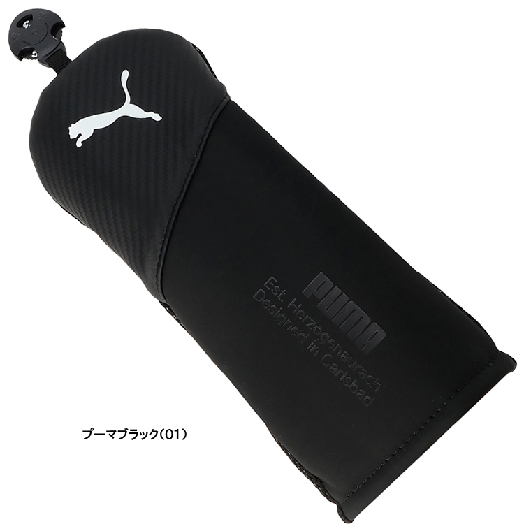 PUMA PUMAGOLF プーマゴルフ日本正規品 ゴルフ ベーシック